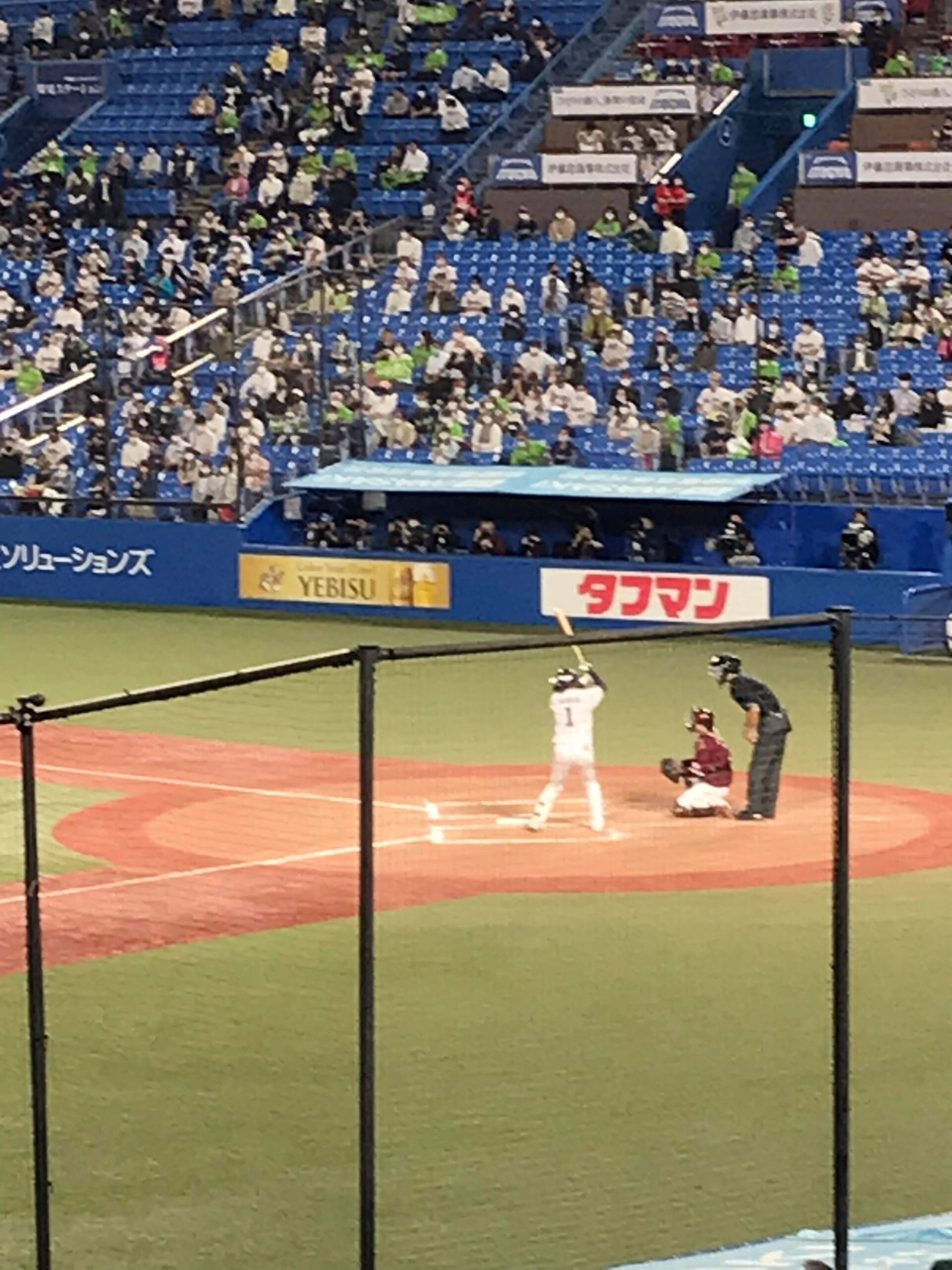 ヤクルト山田哲人のfa移籍は巨人 ソフトバンクが年俸で優位か プロ野球少年